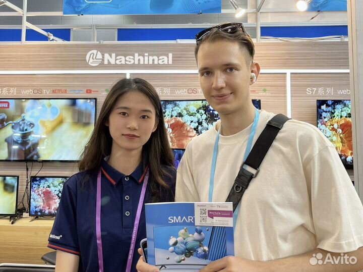 Доставка из китая под ключ