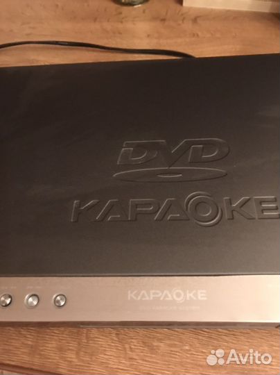 Dvd