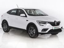 Renault Arkana 1.3 CVT, 2020, 92 165 км, с пробегом, цена 1 749 000 руб.