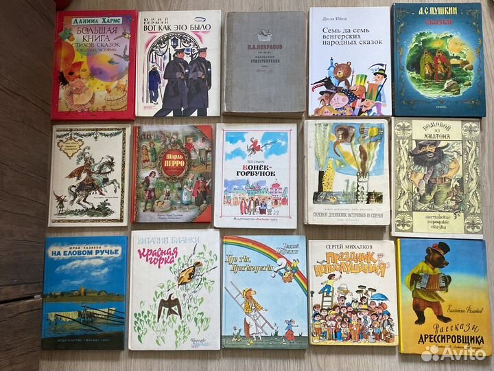 Читайте детям книги