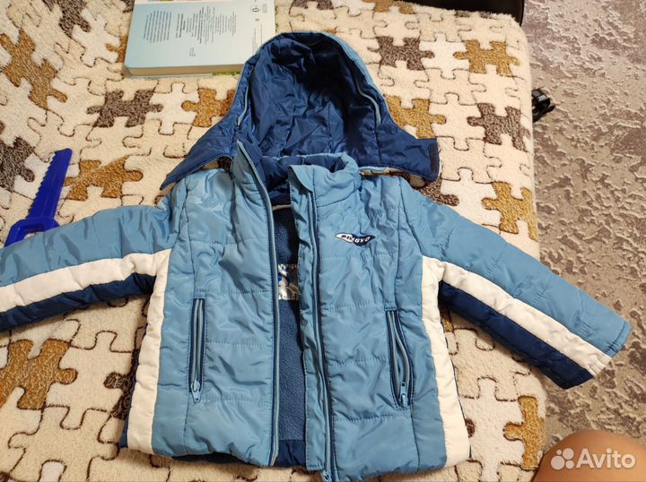 Костюм зимний