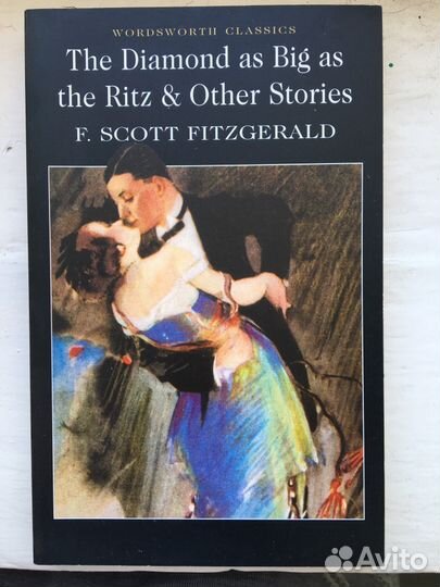 Книги на английском языке (ч.1)
