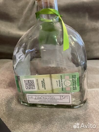 Бутылка Tequila Patron пустая
