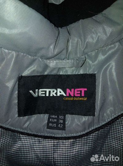 Куртка новая