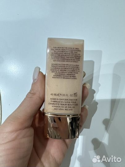 Charlotte tilbury база под макияж