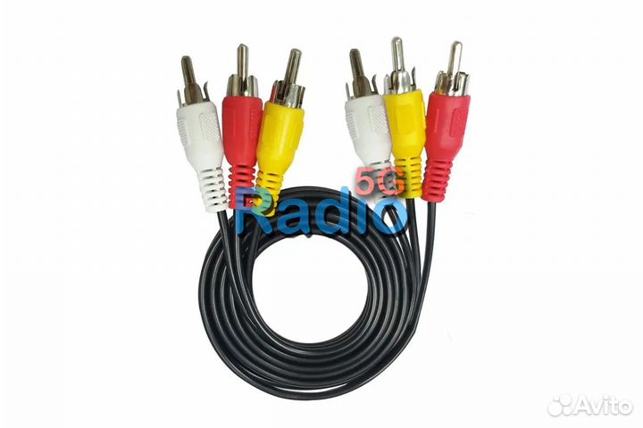 Кабель 3 RCA - 3 RCA 1.5 метра