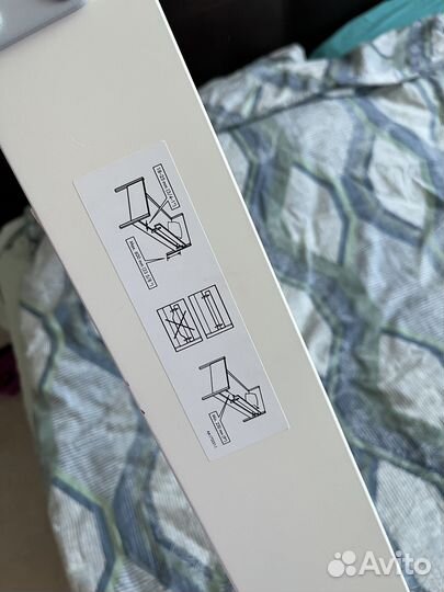 Бортик для кровати IKEA