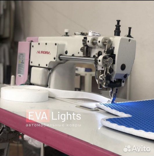 Коврики Эва/Ева с бортами 3Д