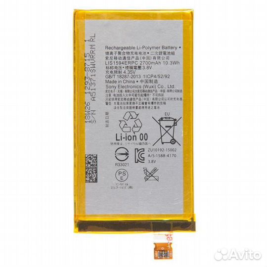 Батарея для Sony Xperia X Compact