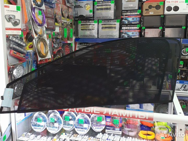 Каркасные шторки. Хонда Аккорд 2008-2012 г