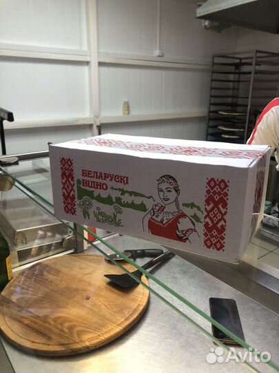 Масло сливочное