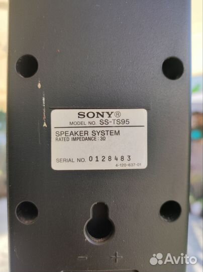 Акустическая система sony