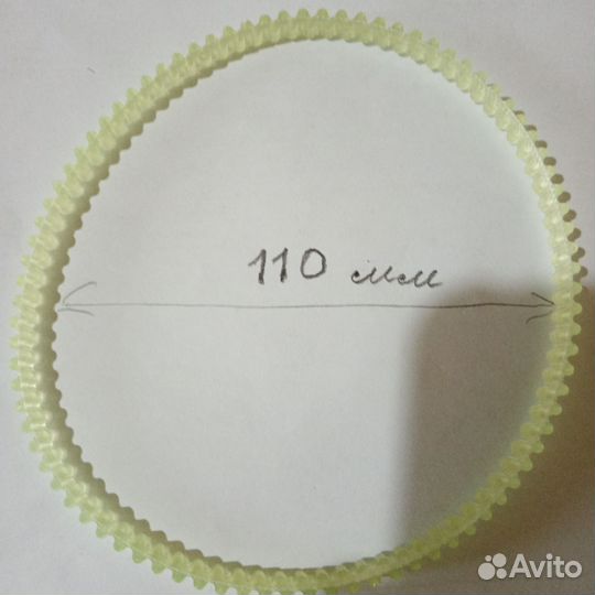 Ремни для швейной машинки 105 и 110 мм