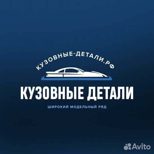 Бампер Hyundai Tucson в цвет без расширителей