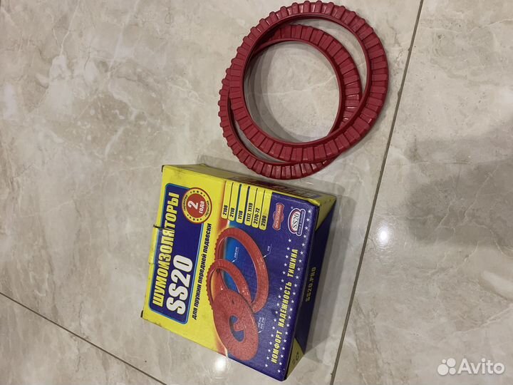 Шумоизоляторы пружин передней подвески SS20