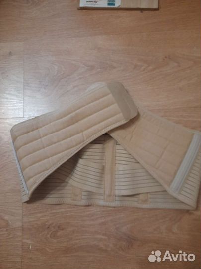 Бандаж дородовой для беременных