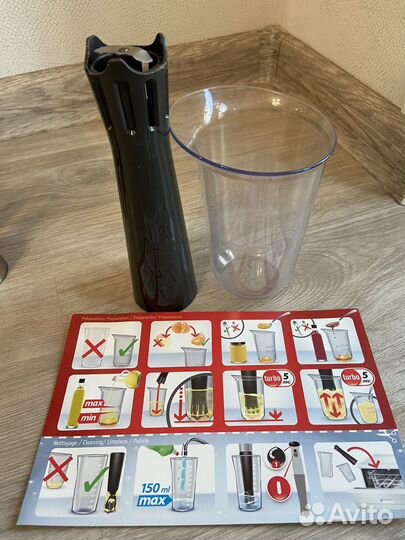 Запчасти для блендера Moulinex