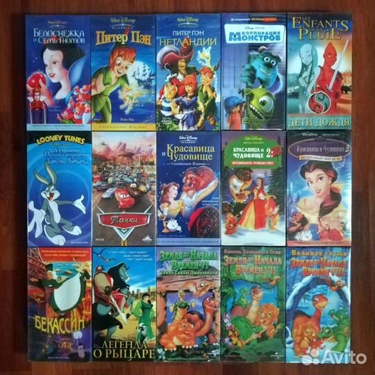 Мультфильмы vhs запечатанные