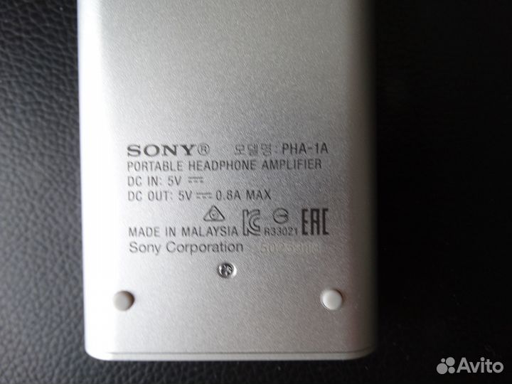 Портативный усилитель для наушников Sony PHA-1A