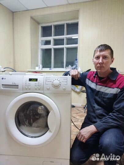 Ремонт стиральных машин автоматов