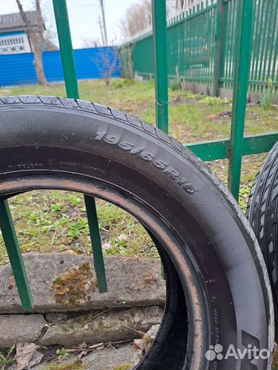 Nexen N'Blue HD Plus 195/65 R15