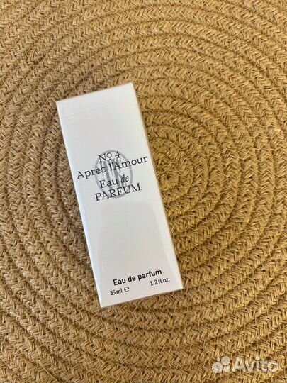 Thomas Kosmala №4 35 мл