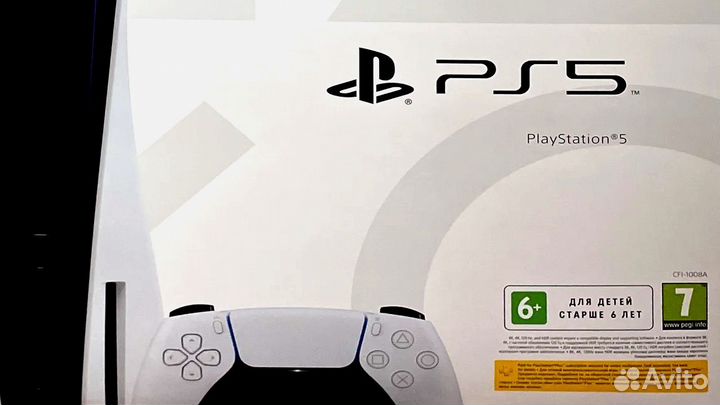 Sony playstation 5 ps5 с дисководом