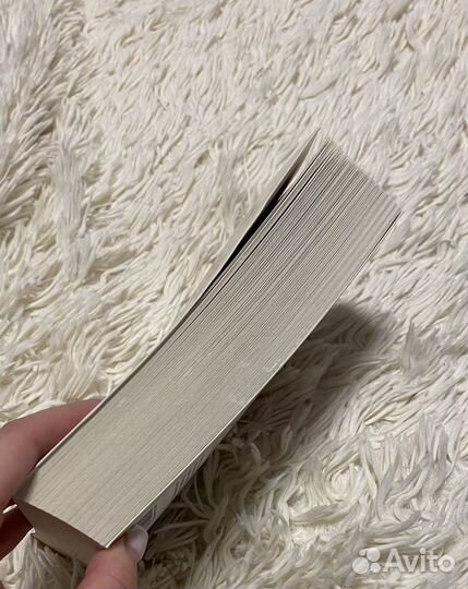 Ты сама себе психолог книга