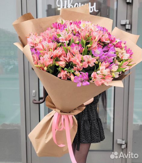 Шикарные Букеты из Свежих Альстромерий