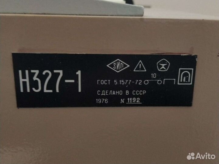 Продам самописец