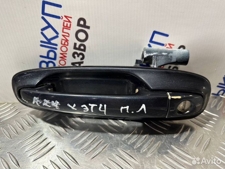 Ручка двери внешняя Chevrolet Lacetti