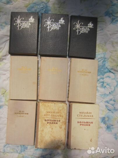 Д.Н. Мамин-Сибиряк. Собрание сочинений в 8 томах