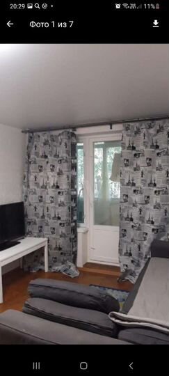 Комната 17,5 м² в 2-к., 2/5 эт.