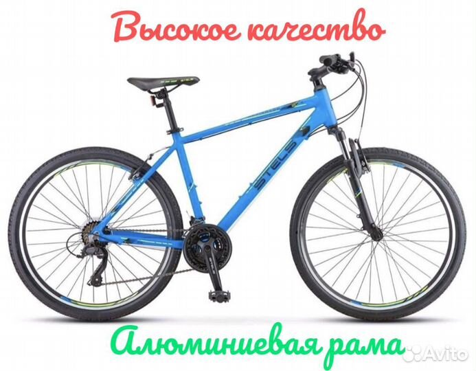 Велосипеды новые горные Россия