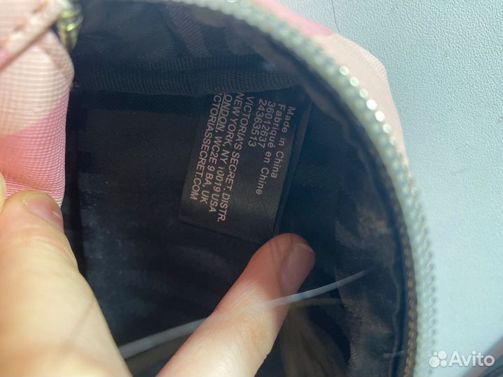 Все вместе за