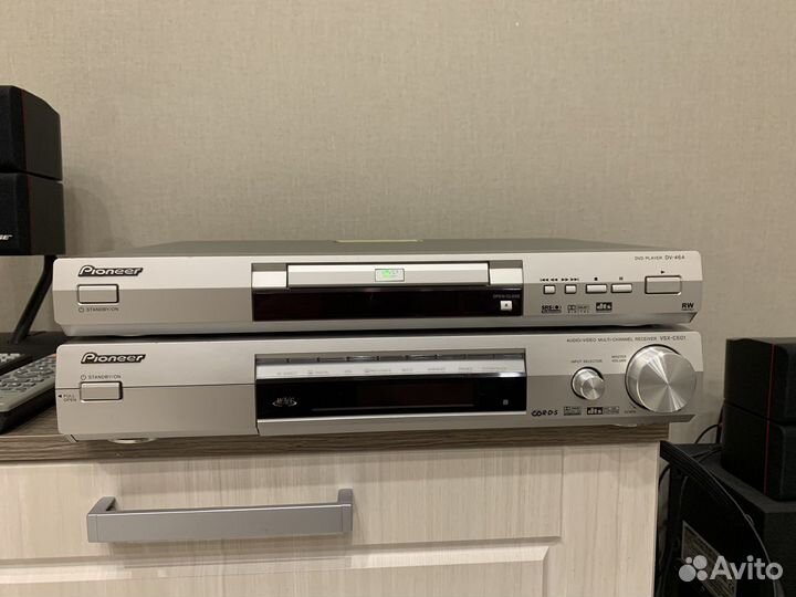 Комплект Pioneer