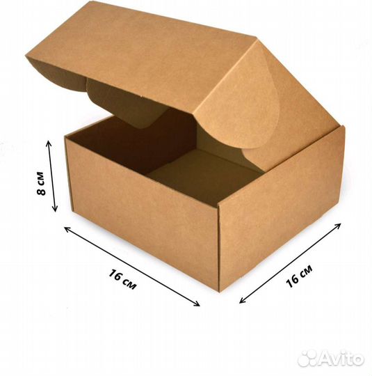 Коробка подарочная