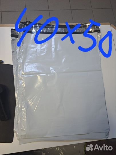 Курьерские пакеты