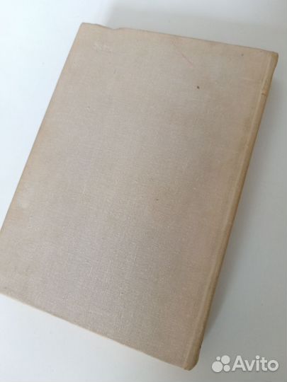 Эмрах и Сельви/Турецкие народные повести