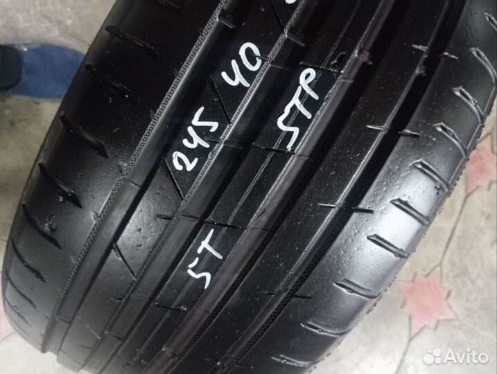 Nokian Tyres Hakka Black 2 245/40 R20