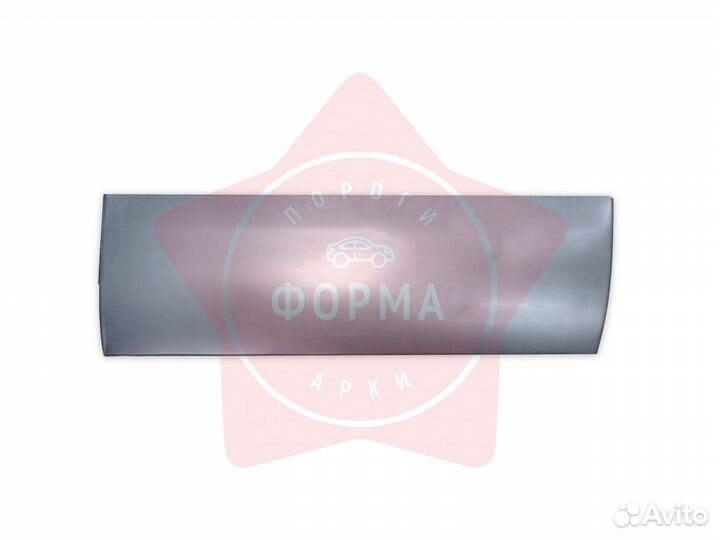 Ремкомплект двери газ 31105 