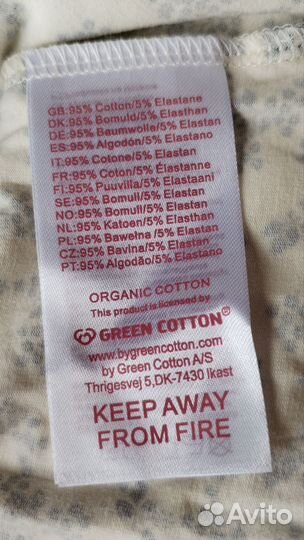 Платье боди для девочки 56 новое Дания