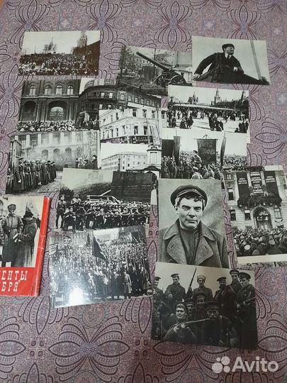 Набор открыток 