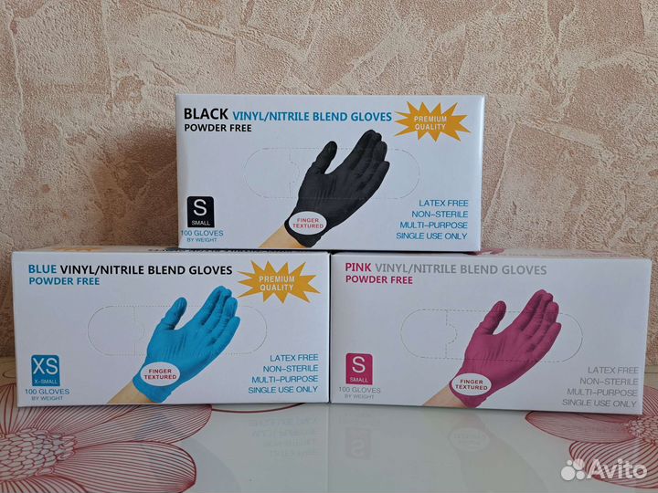 Перчатки Виниловые/Нитриловые