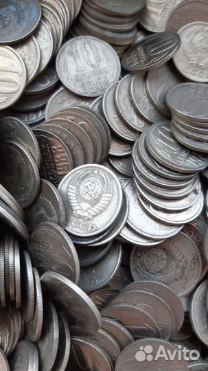 Монеты СССР 10 копеек 2 кг