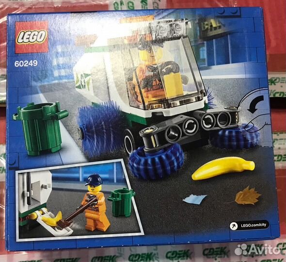 Набор lego City 60249 Машина для очистки улиц