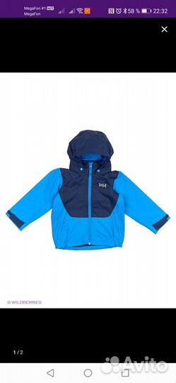 Ветровка Helly hansen для мальчика 116-122