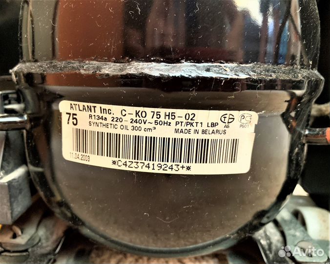 Продается двухкамерный холодильник Атлант