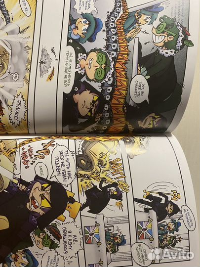 Комикс Земля королей(13 карт)