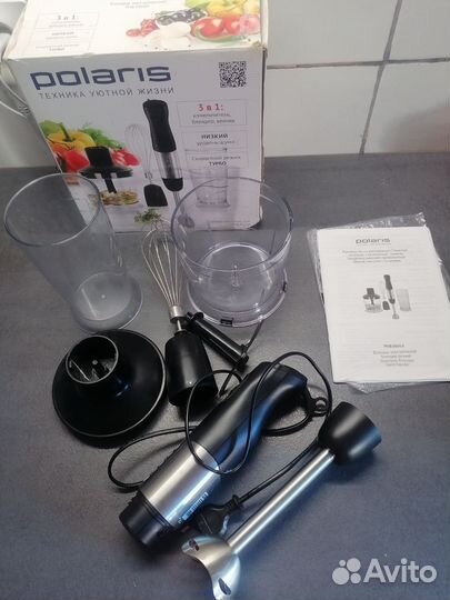 Отдам бесплатно блендер